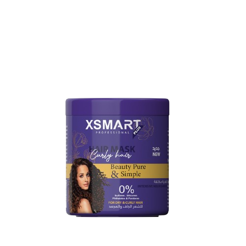 Hair Mask – Curly Hair