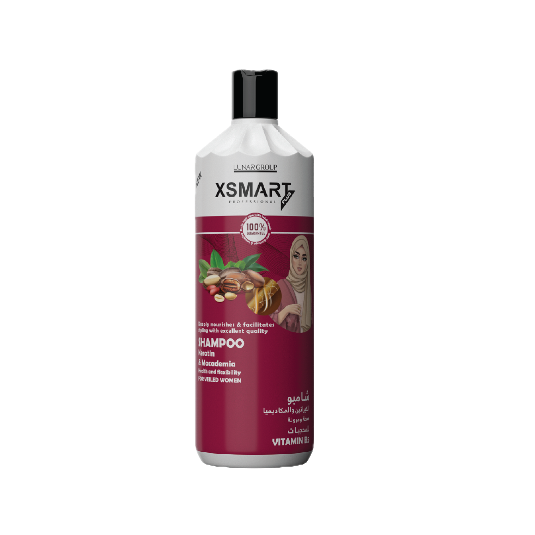 Shampoo – Keratin & Macadamia for Veiled Women