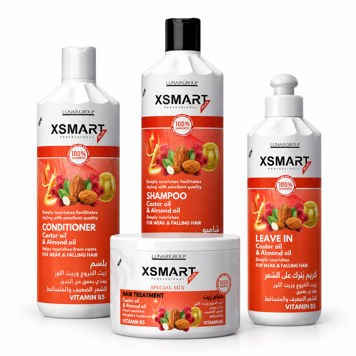 XSMART Castor Oil & Almond Oil Strengthening Bundle