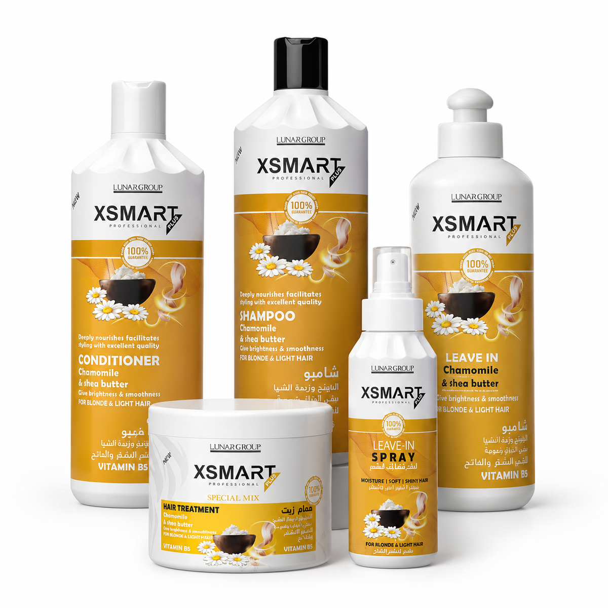 XSMART Chamomile & Shea Butter Hair Care Bundle