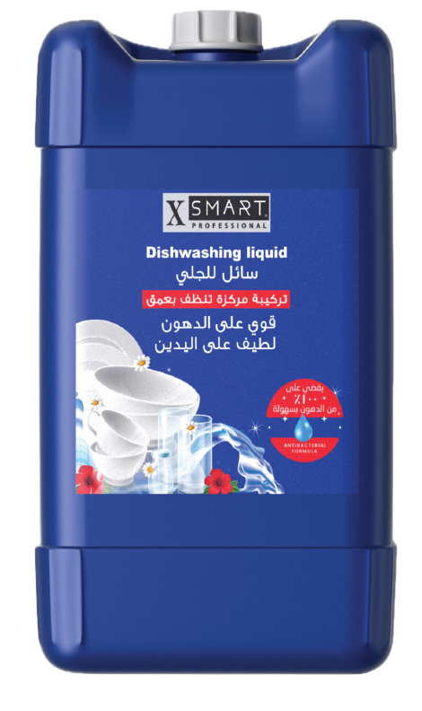 Dishwashing Liquid
