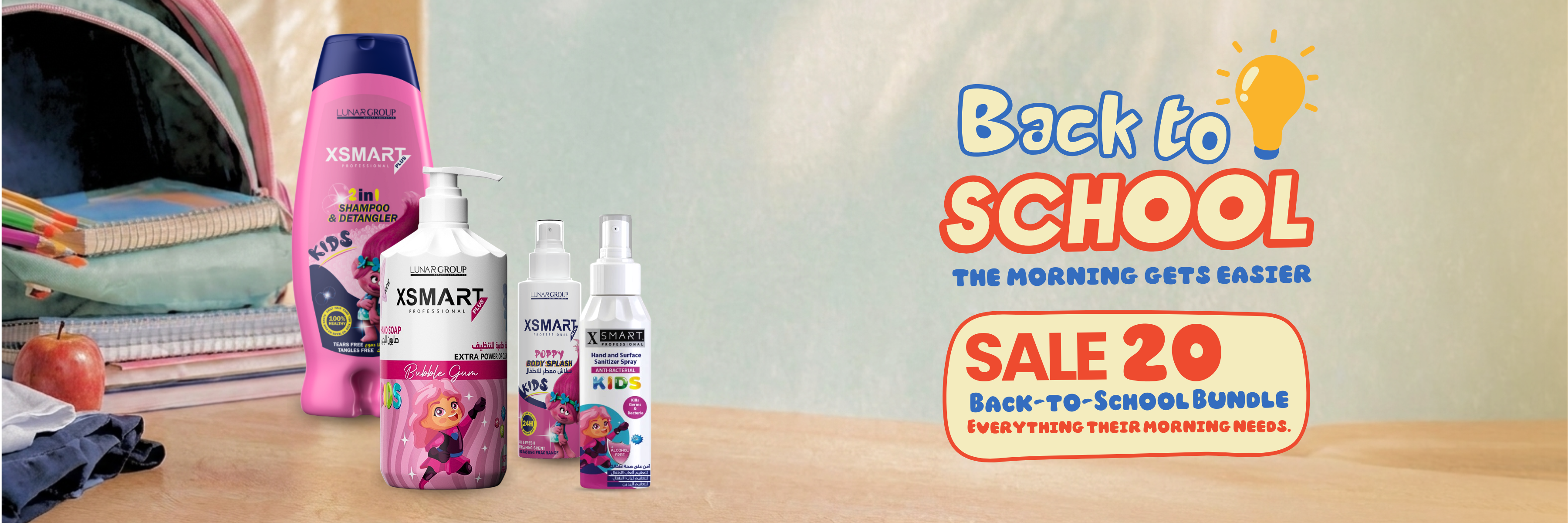 Back to School - the morning gets easier. Save 20 percent on the Back-to-School bundle
