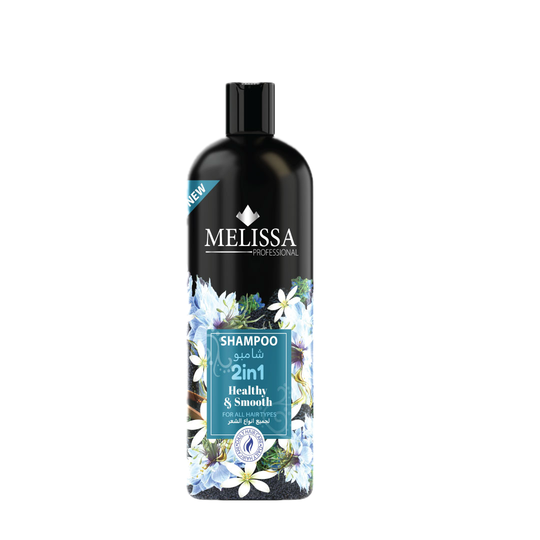 2-IN-1 SHAMPOO – HEALTHY & SMOOTH – Black Seed Oil