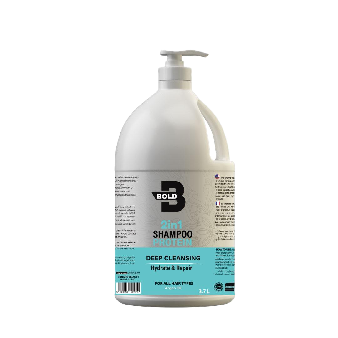 2 in 1 Protein Shampoo – Argan Oil Deep Cleansing, Hydrate & Repair