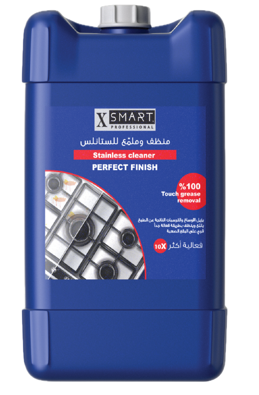 Stainless Cleaner – Perfect Finish